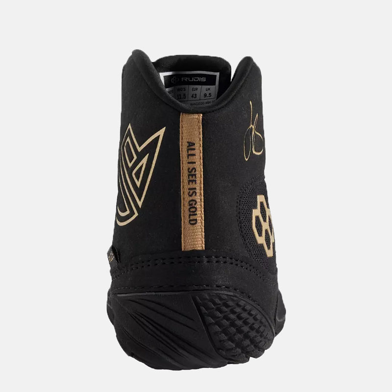 Rear view of the Rudis Jordan Burrough JB1 Wrestling Shoes.